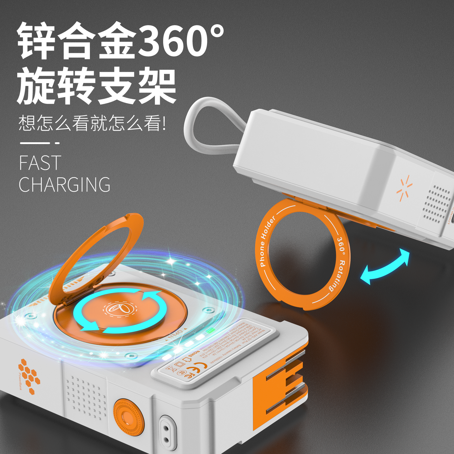 Customization Large Capacity AC Folding Plug Portable PD22.5W Fast Charging Wireless Charging 10000mAh Power Bank with Lanyard