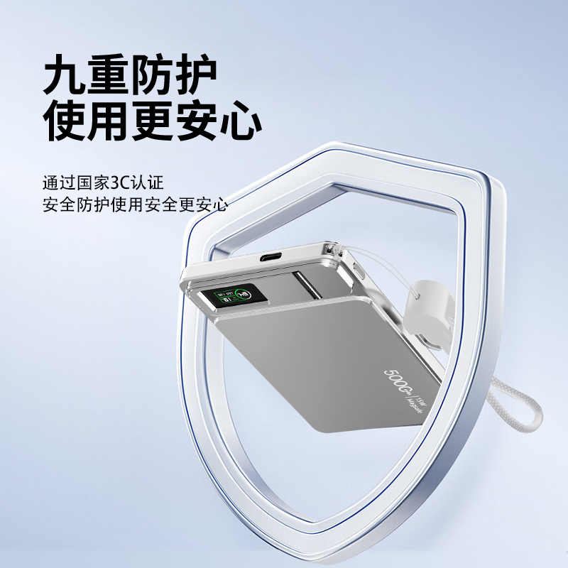 Factory Wholesale 5000mAh Aluminum Alloy Mini Power Bank Ultra-Thin Magnetic Wireless Charging TFT display