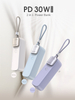 Portable Power Bank with GaN PD30W Wall Charger 5000mAh