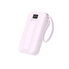 Super Fast Charger Power Banks 10000mAh Built in Double-Cable PowerBank With LED Display Custom LOGO New Products 2025