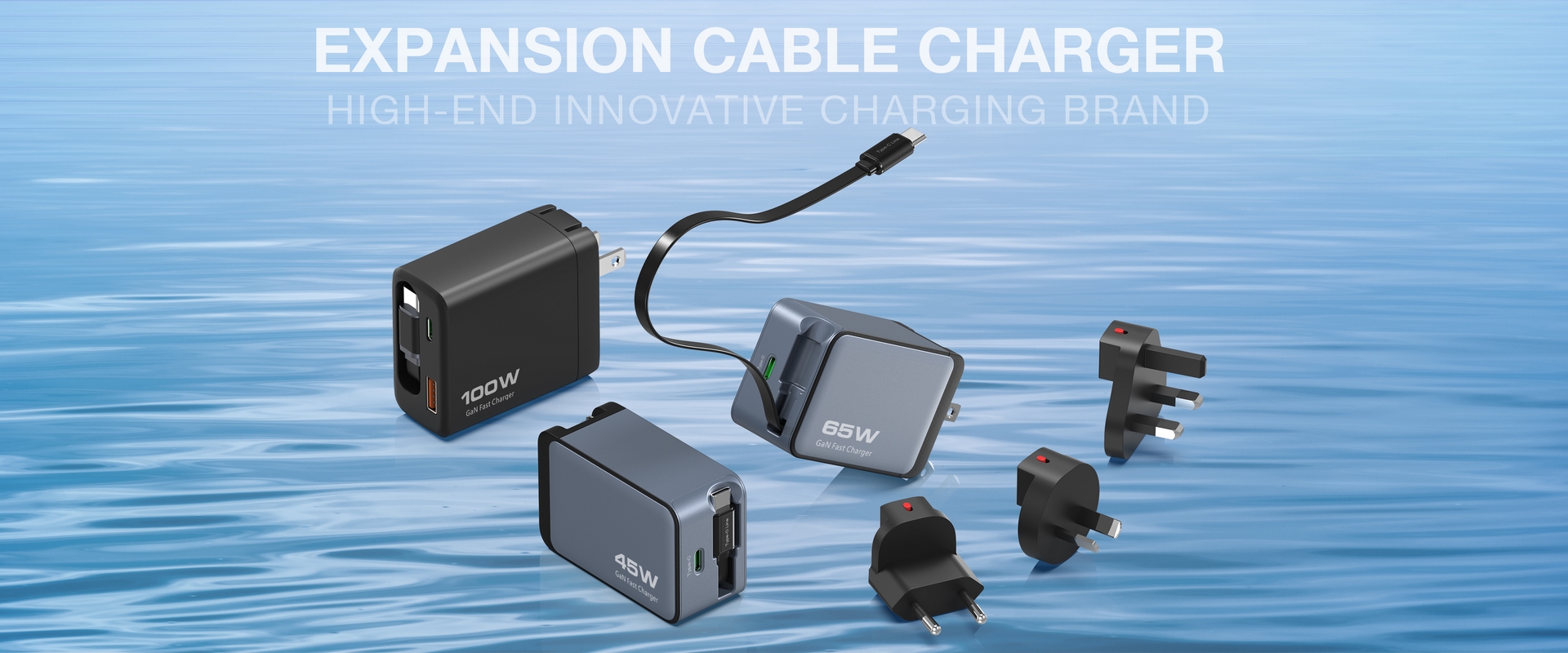 伸缩线充电器系列3 (复制)