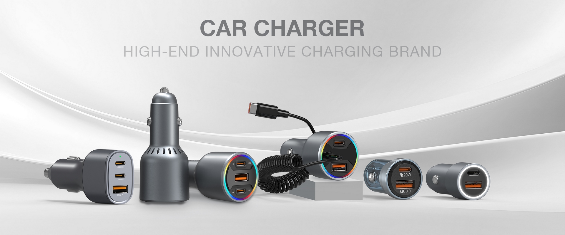 车载充电器系列 (复制)
