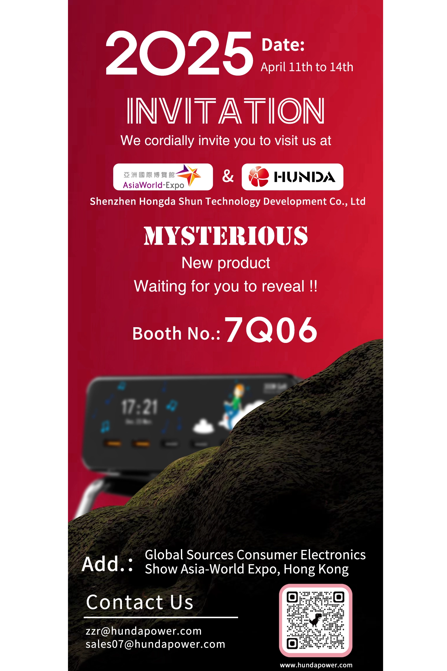 2025 Global Sources Hong Kong Exhibition