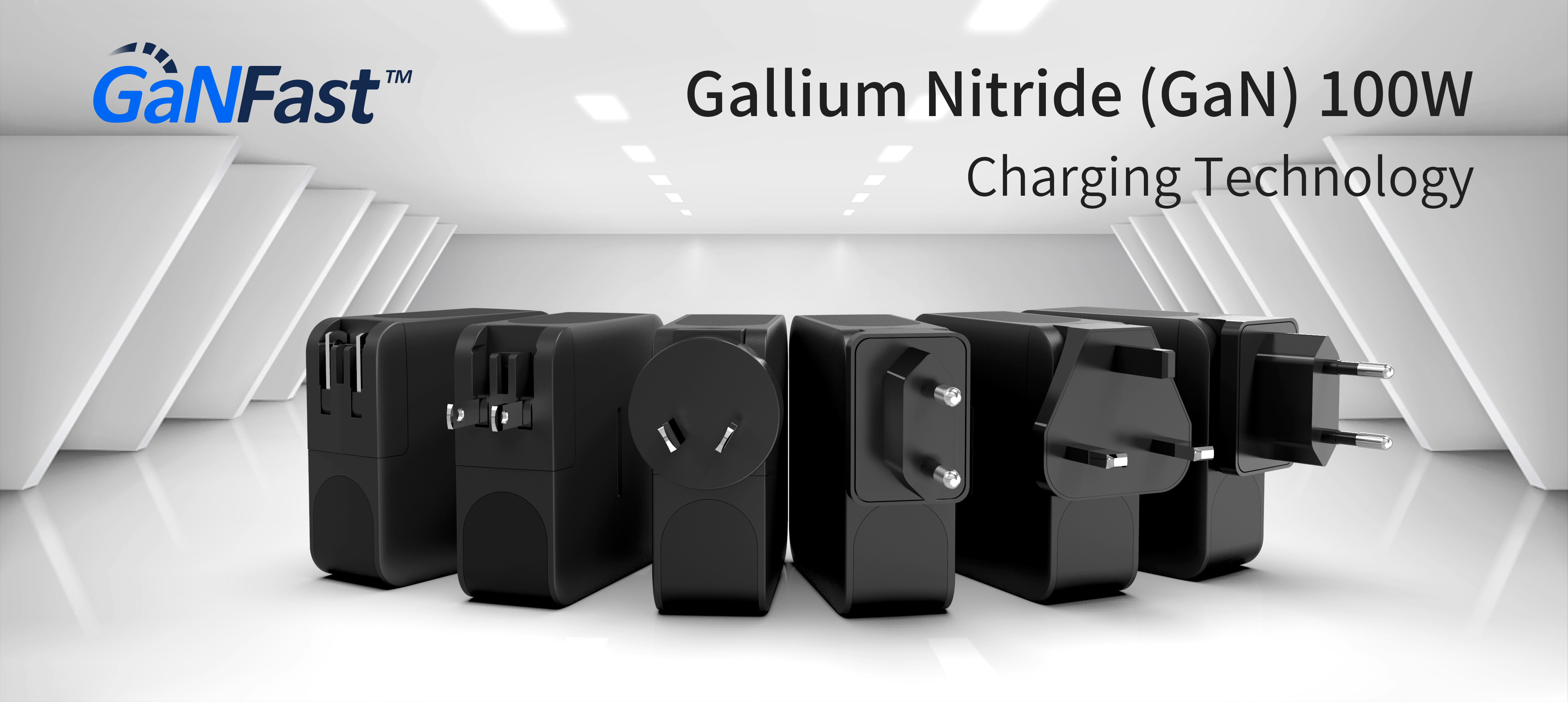 100W GaN全家福黑色