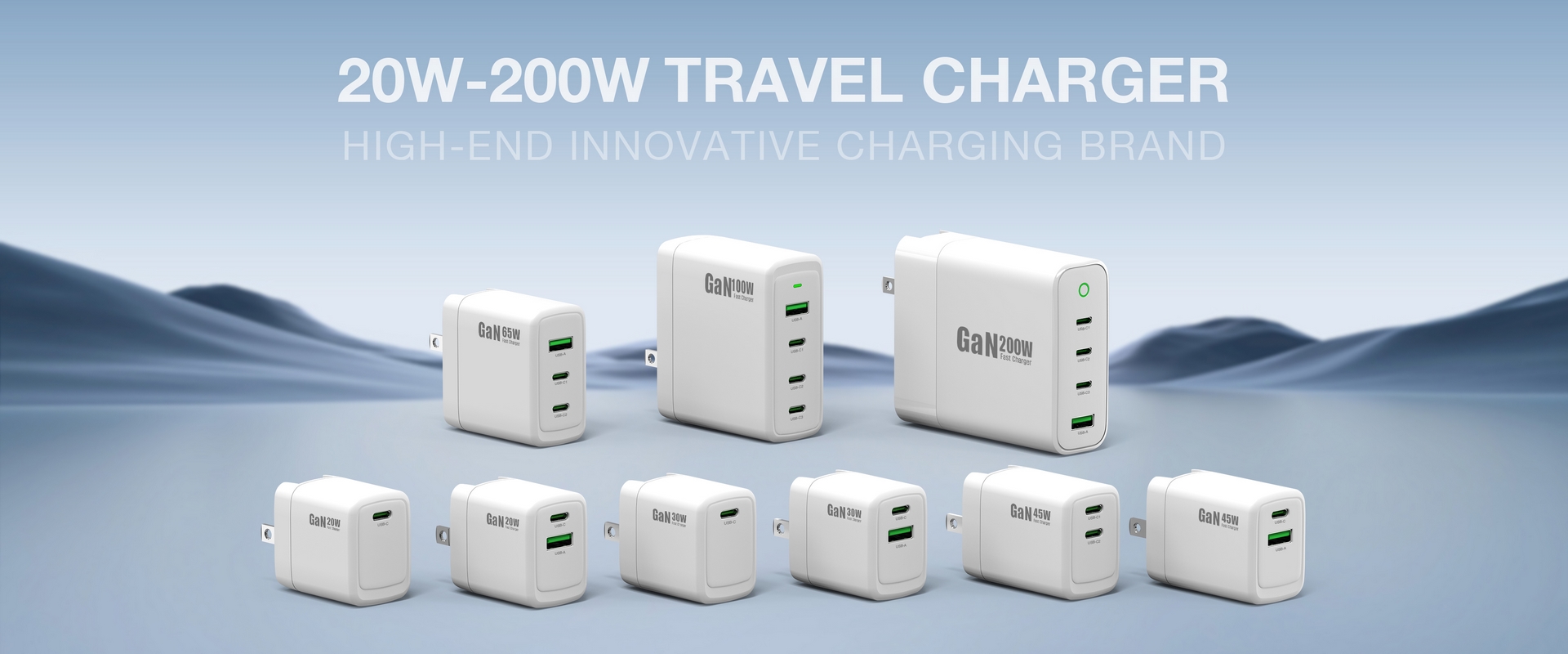 极简充电器系列3 (复制)