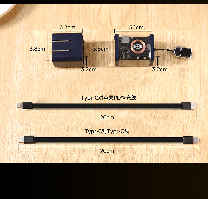 Magnetic Power Bank Adapters PD 20W 5200mAh Fast Charger 4 in 1 Detachable for Watch for Phone EU US Portable Charger
