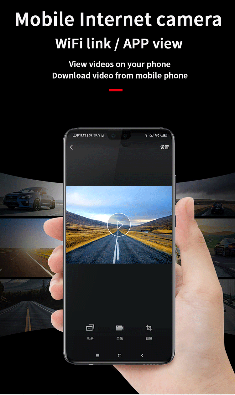 V8 Car Dash Camera Front And Rear Car DVR Dash Camera 1080P Video Recorder Loop Recording Dash Cam Camera