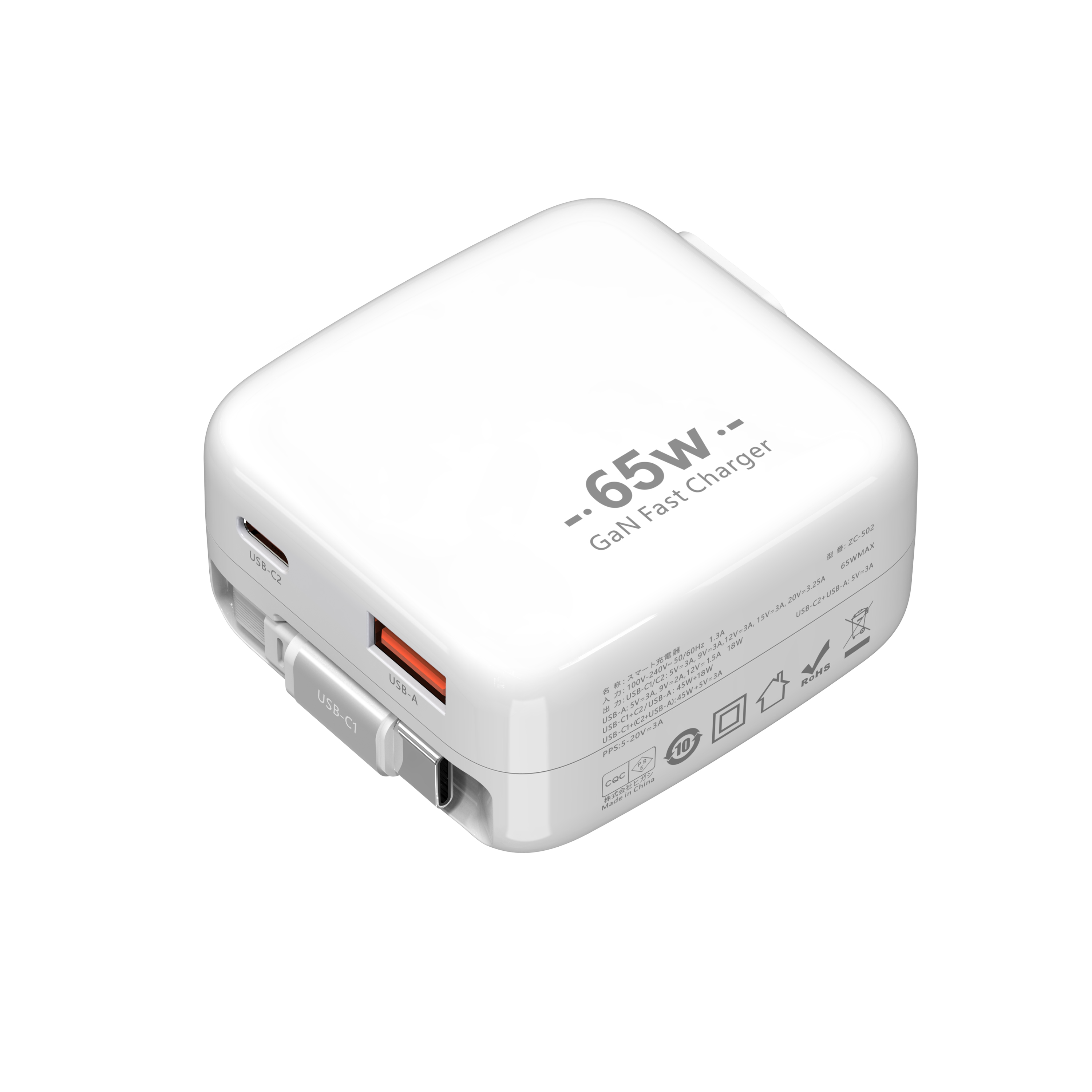 65W Retractable USB C Charger,3 in 1 Fast Charging Block with Foldable Plug,GaN Fast Charging Travel Charger for MacBook,iPad,iPhone 17/16/15,Galaxy